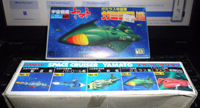 Bandai model kit