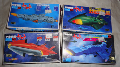 Bandai model kits